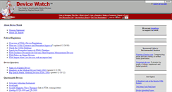 Desktop Screenshot of devicewatch.org